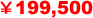 ��199,500