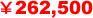 ��262,500