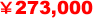 ��273,000