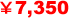 ��7,350